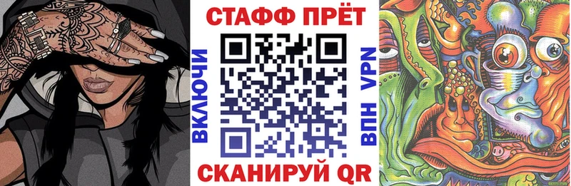 Купить Героин A-PVP Меф Cocaine Канабис Галлюциногенные грибы Верхний Тагил