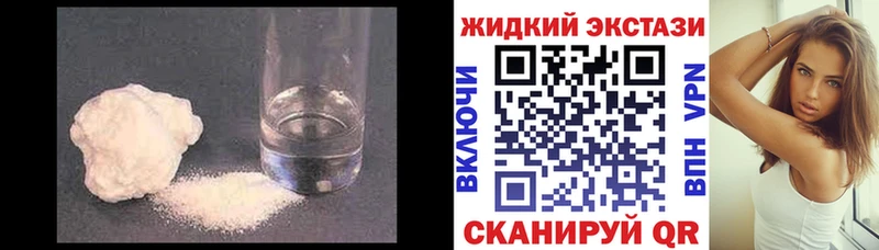 Купить закладки  Верхний Тагил  Бутират бутик 