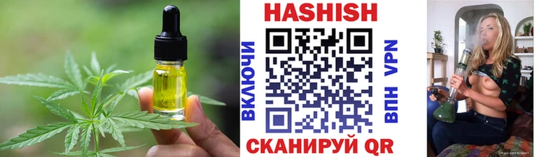 Еда ТГК марихуана  Купить закладки  Верхний Тагил 