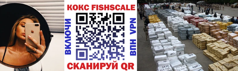 Купить где  Верхний Тагил  COCAIN Колумбийский 