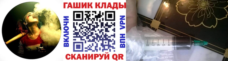 ГАШИШ VHQ  Купить где  Верхний Тагил 