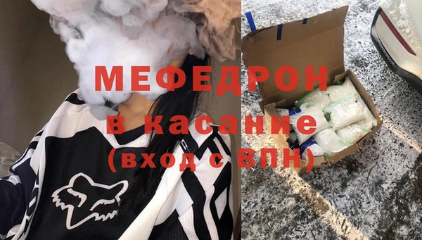 соль курить ск Арсеньев