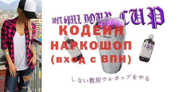 крисы Аркадак