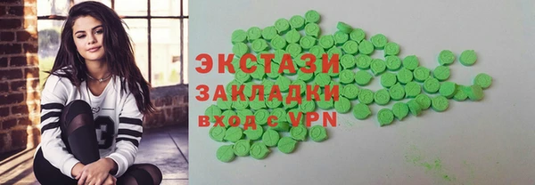 крисы Аркадак