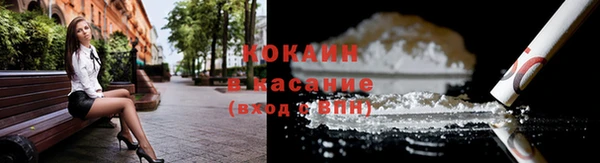MDMA Армянск
