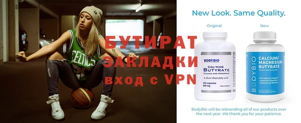 крисы Аркадак