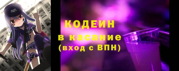 крисы Аркадак