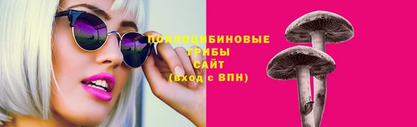 MDMA Армянск