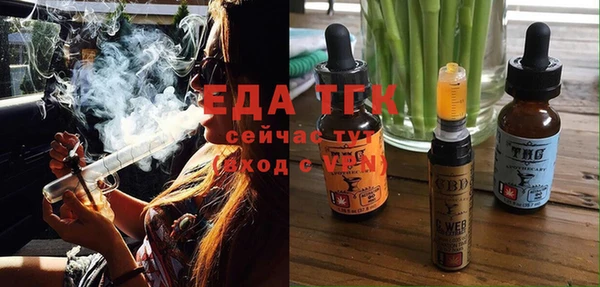 крисы Аркадак