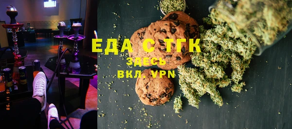 MDMA Армянск