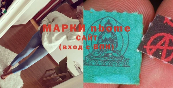 крисы Аркадак