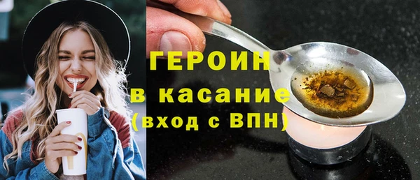 крисы Аркадак