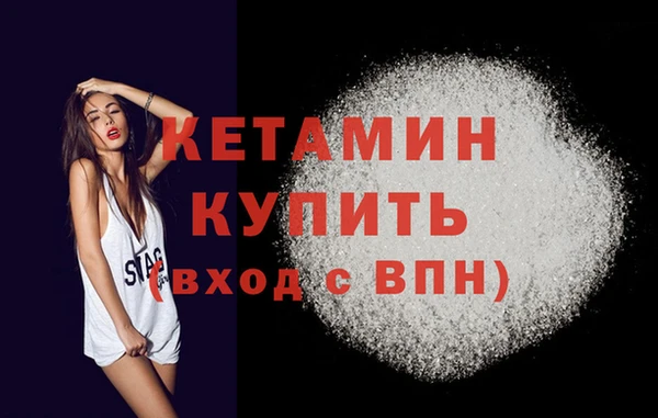 крисы Аркадак