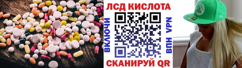Купить закладки  Верхний Тагил  ЛСД экстази ecstasy 