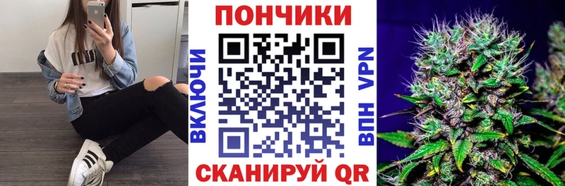 Канабис марихуана  Купить  Верхний Тагил 